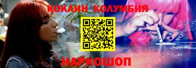 каннабис Будённовск