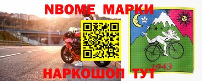 ALPHA-PVP Бугуруслан