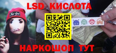 ALPHA-PVP Бугуруслан