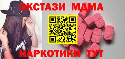 ALPHA-PVP Бугуруслан