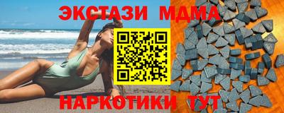 ALPHA-PVP Бугуруслан