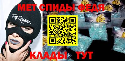 ALPHA-PVP Бугуруслан