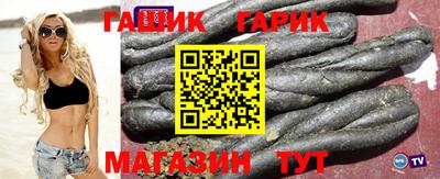 ALPHA-PVP Бугуруслан