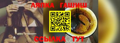 каннабис Будённовск