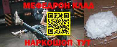 ALPHA-PVP Бугуруслан