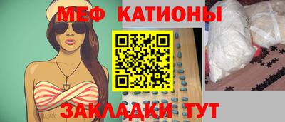 ALPHA-PVP Бугуруслан