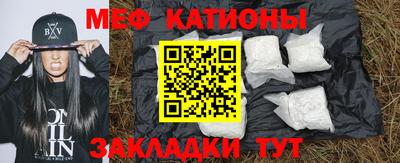 ALPHA-PVP Бугуруслан